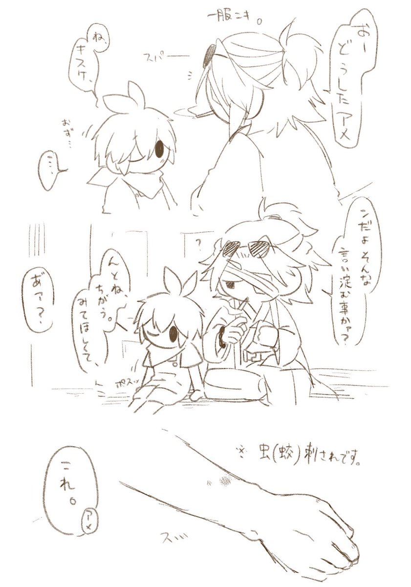 to00gane's tweet photo. 勘違いﾆｷのｷｽｱﾒ🕶🌱 https://t.co/XUCCLxEXfj