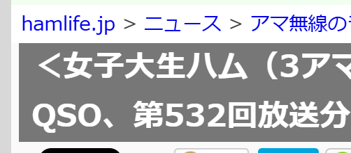 Nanba_walker's tweet photo. 何となく生々しい https://t.co/H7n1J4pUP5