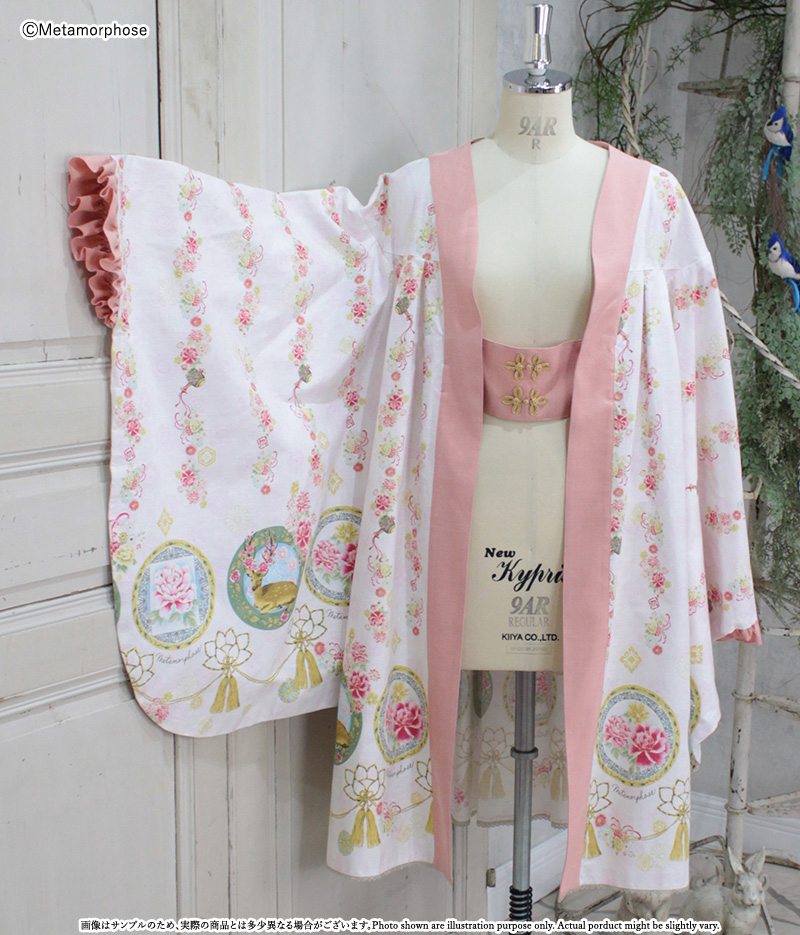 MetamorphoseEng's tweet photo. 💖🦌COMING SOON🌸💖
Kaleidoscope of Fortune Deer Haori Jacket
https://t.co/wHeIx0mtT1
*One Size
colors: Dark Blue, Cherry Blossoms, Ebony
Release around noon JST on Aug 28, online🌸
#waloli #Japanesepattern #haori
#metamorphose #mtdf #Lolitafashion https://t.co/pDgocCD9S3