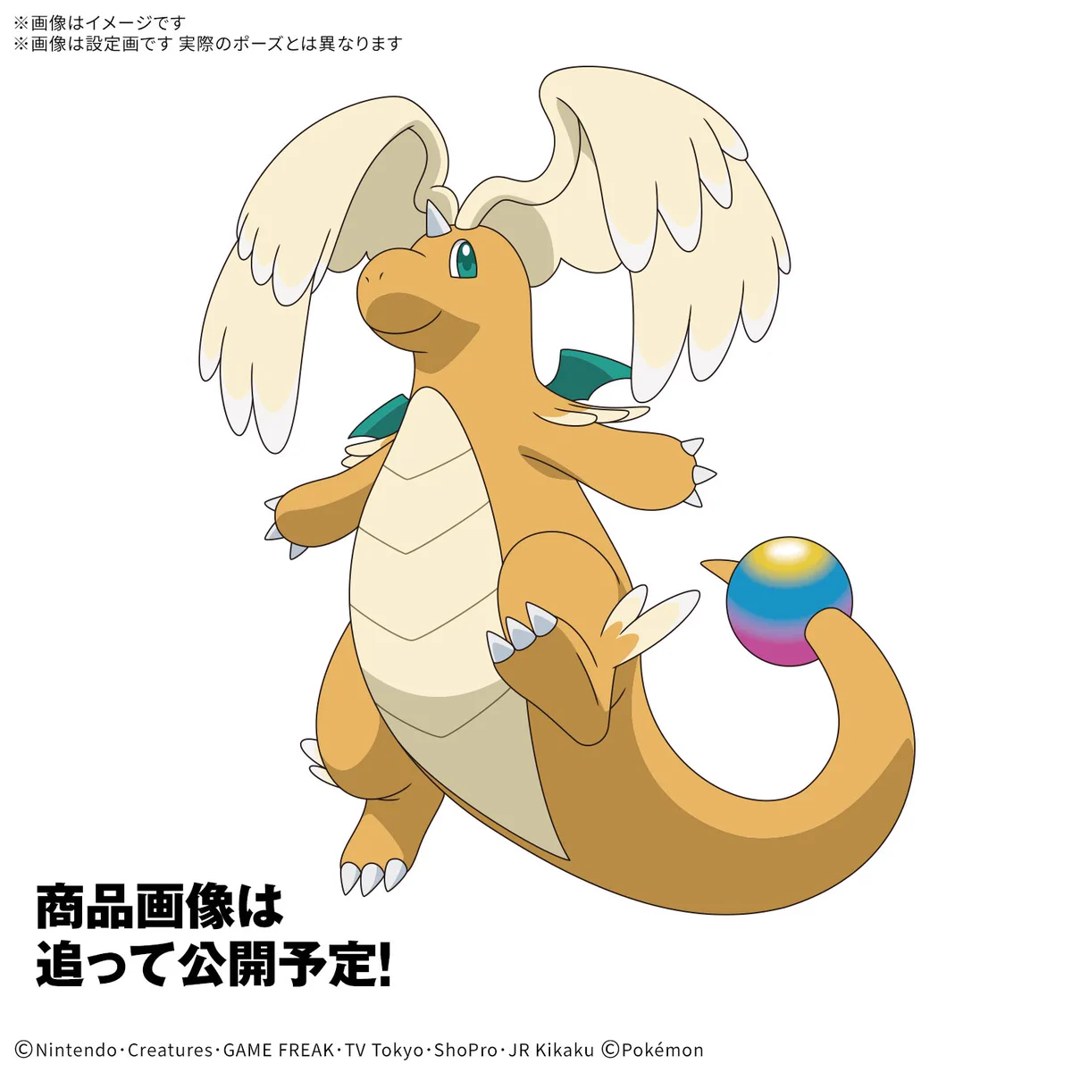プラコロ・ポケプラ【公式】 on X: 