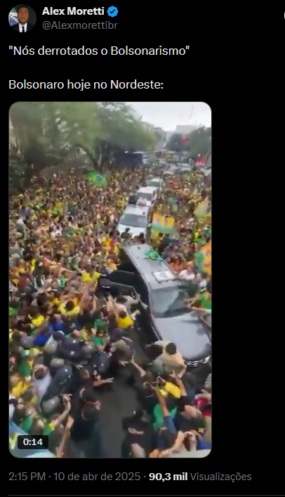 MarcosoFoca's tweet photo. @BolsonaroSP @FlavioBolsonaro Tentando enganar o seu eleitor, né fdp?
Da época já diziam ser vídeo antigo e agora mais ainda. Deem uma olhada na data abaixo e no link do vídeo que tem comentários dizendo ser antigo da época.

Vamos acordar, a única saída é o Renan 14! https://t.co/RoKUQoXAHq