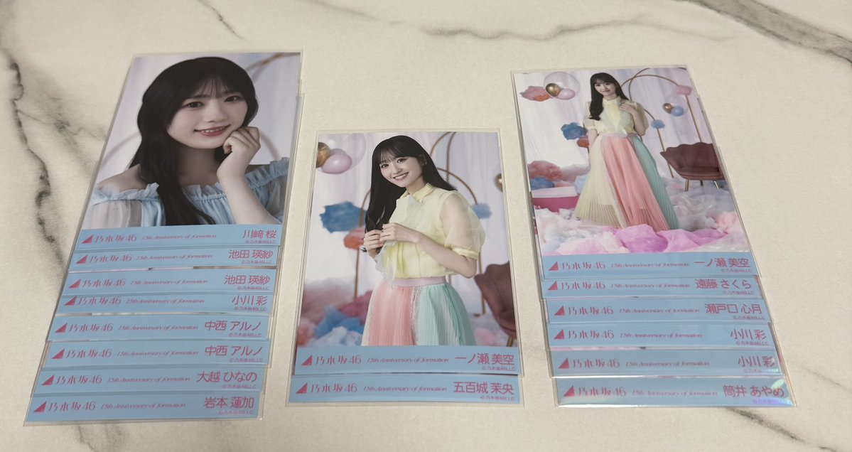 mochimaru_21's tweet photo. 乃木坂46 生写真 トレ トレード
真夏の全国ツアー 全ツ 東京 神宮 コーデ 私服 売り子
 
【譲】
画像

【求】
・special
川﨑 ヨリ👑

・神奈川 ライブT
瀬戸口 ヒキ

上記のみ求めていますので複数枚:1大歓迎です🌟⋆꙳

郵送トレ希望🎀

気軽にお声掛けください🍀 https://t.co/4zB9DM0EQu