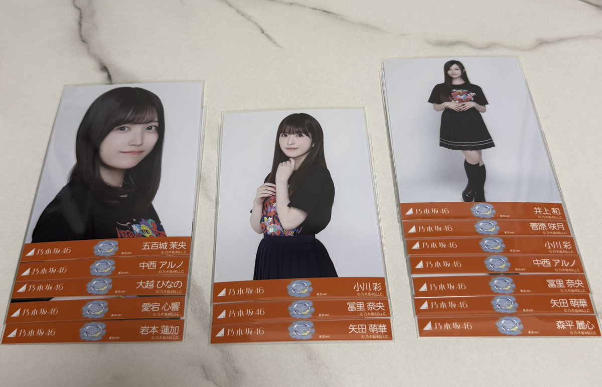 mochimaru_21's tweet photo. 乃木坂46 生写真 トレ トレード
真夏の全国ツアー 全ツ 東京 神宮 コーデ 私服 売り子
 
【譲】
画像

【求】
・special
川﨑 ヨリ👑

・神奈川 ライブT
瀬戸口 ヒキ

上記のみ求めていますので複数枚:1大歓迎です🌟⋆꙳

郵送トレ希望🎀

気軽にお声掛けください🍀 https://t.co/4zB9DM0EQu