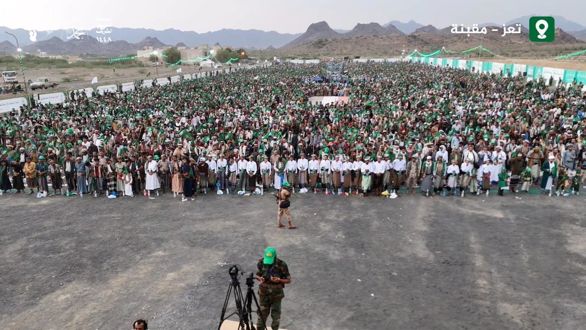 MawlidYE2's tweet photo. حضور  استثنائي مهيب وعظيم يؤكد السير على النهج القرآني المحمدي الصافي.. احتفال كبير بمديرية #مقبنة بـ #تعز بذكرى المولد النبوي الشريف 1448هـ

#المولد_النبوي_الشريف https://t.co/40SS05jopl