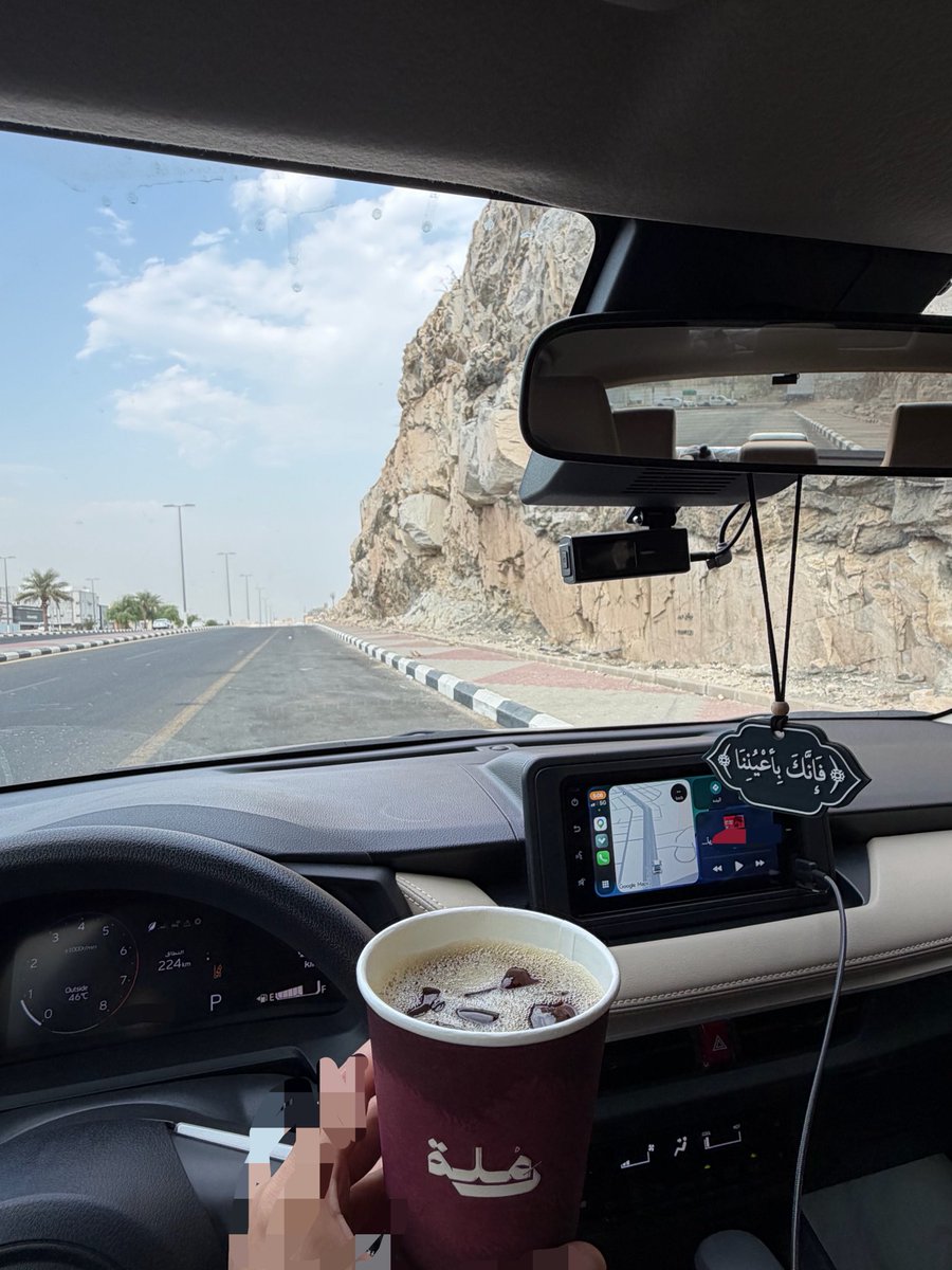 iA___80's tweet photo. - فاضي نشرب قهوة بحتّة بعيـدة!🫂✨💕 https://t.co/sxfs4BVkhL