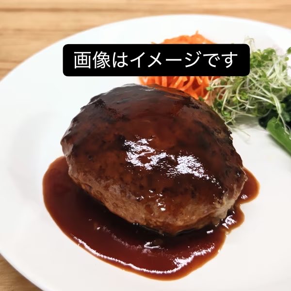 Koharu_Linkle_M's tweet photo. おはよ！
本日いよいよ手作りお菓子の日です！
サバ飯は《デミグラスハンバーグ》作ります✨
晩御飯もデザートも楽しんで行ってね*˙︶˙*)ﾉ"
頑張ります！

お待ちしております🫶 https://t.co/B3WfWs5ls5
