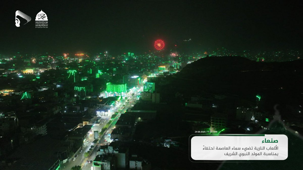 22r85ccc tweet picture