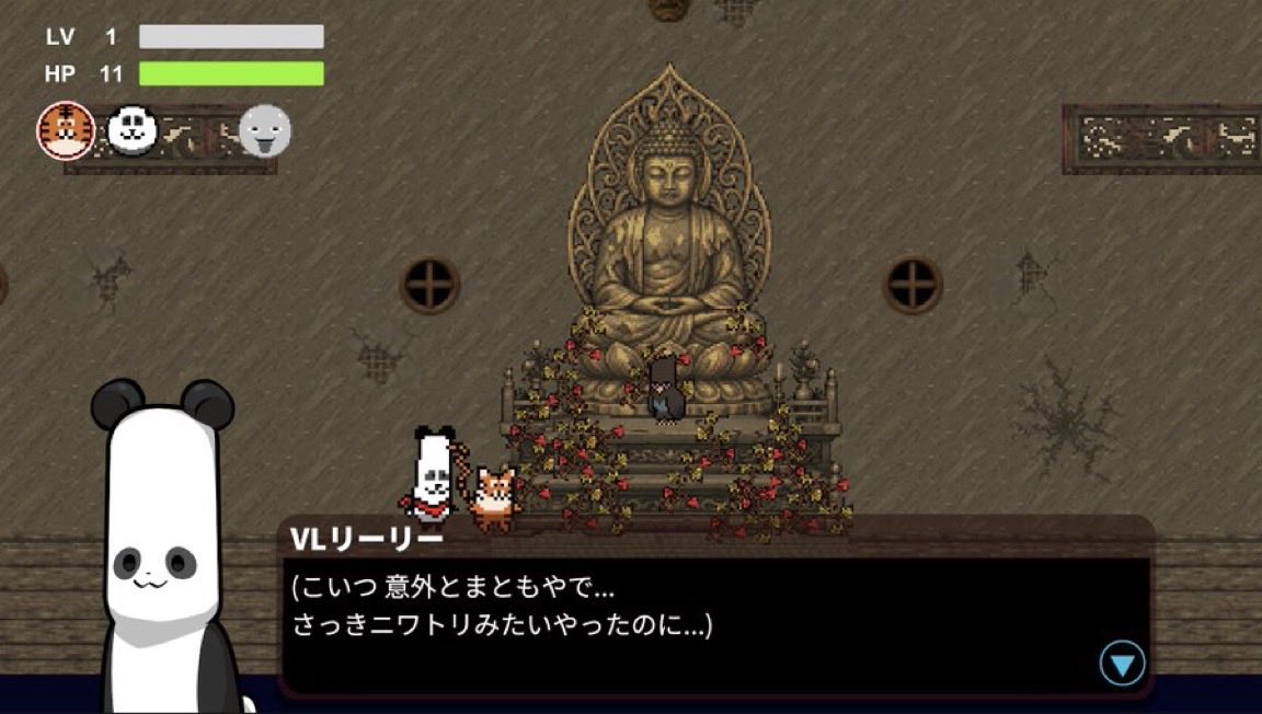 moist_momo's tweet photo. 【8/26(水)ベリロンニュース】
vgm🌞@vgm_potato #verylonganimals
#VeryLongAnimalsNews

①ベリローbot(人力)復活

②べりろんランカー 昨日の結果

③VLCNP物語 おひるねべや(風)完了

④わい氏 記事投稿 https://t.co/1xPJDpt99v