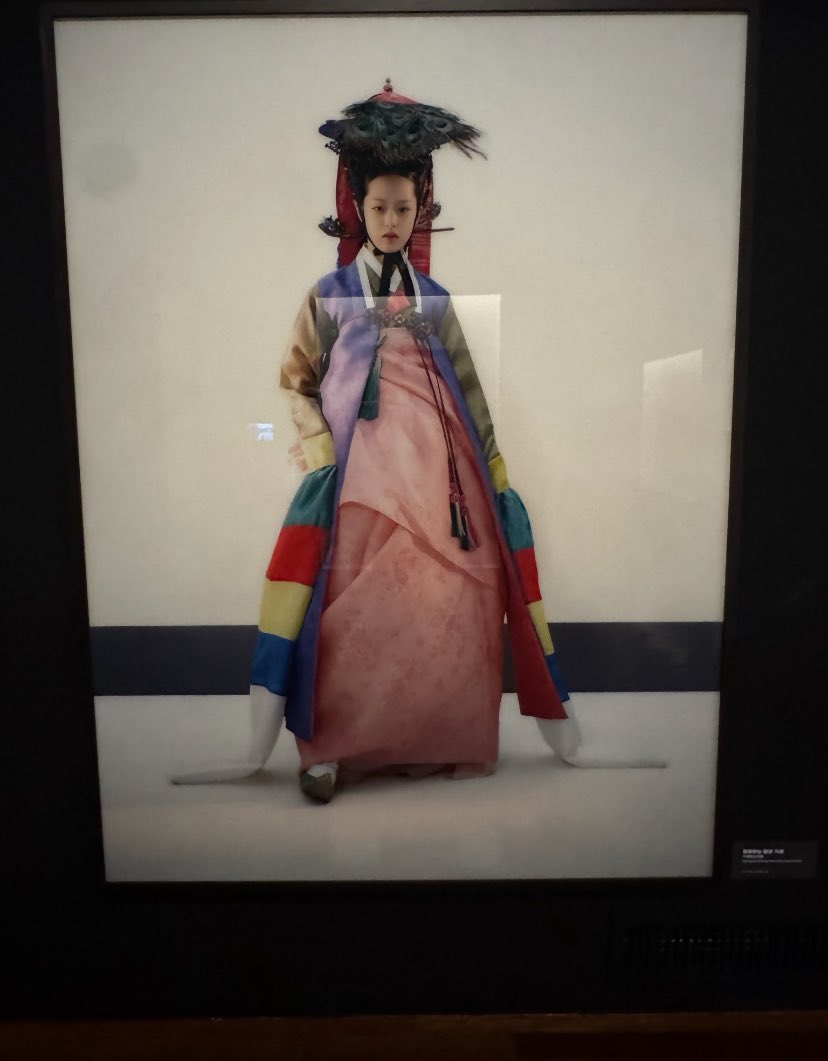 anna__cordelia's tweet photo. I went to the National Folk Museum of Korea in Seoul,South Korea 😊 https://t.co/mboxtKs2xz