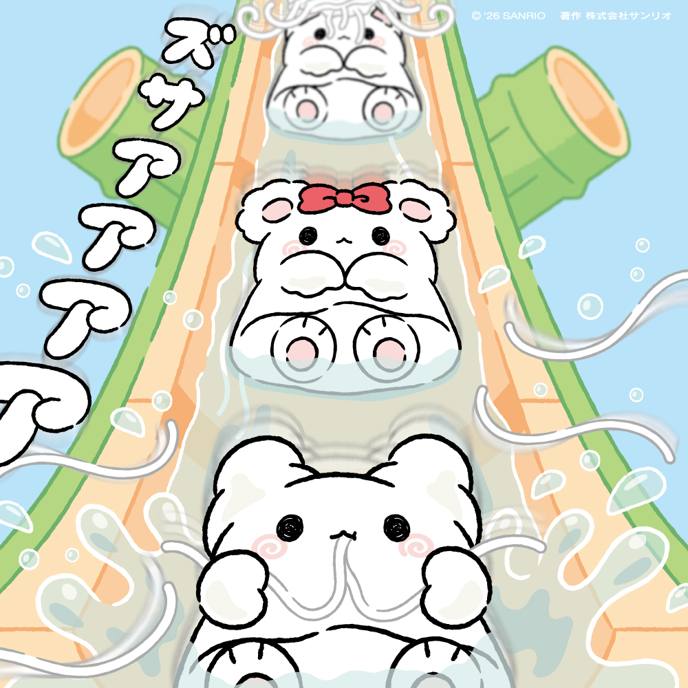 marumaru_sanrio's tweet photo. ・・・ https://t.co/8hlTvdvdr9