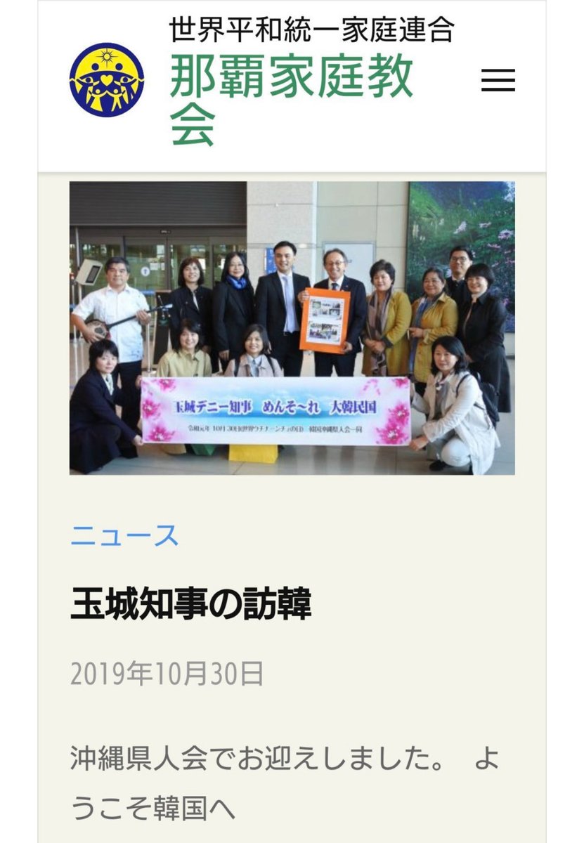 DucDucxi's tweet photo. @again2boysmama https://t.co/8MCpveUumM