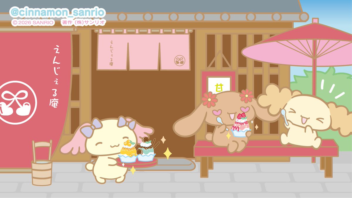 cinnamon_sanrio's tweet photo. アズキ「えんじぇる庵の新作かき氷やで〜」 https://t.co/cNeUspTrkJ