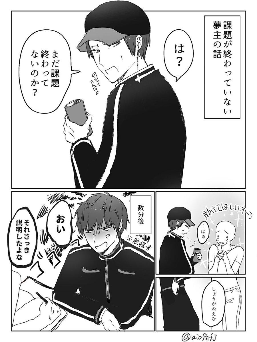 aiofhfj's tweet photo. #wtプラス
 ｱﾗﾌﾈ https://t.co/CBHM4V77wy