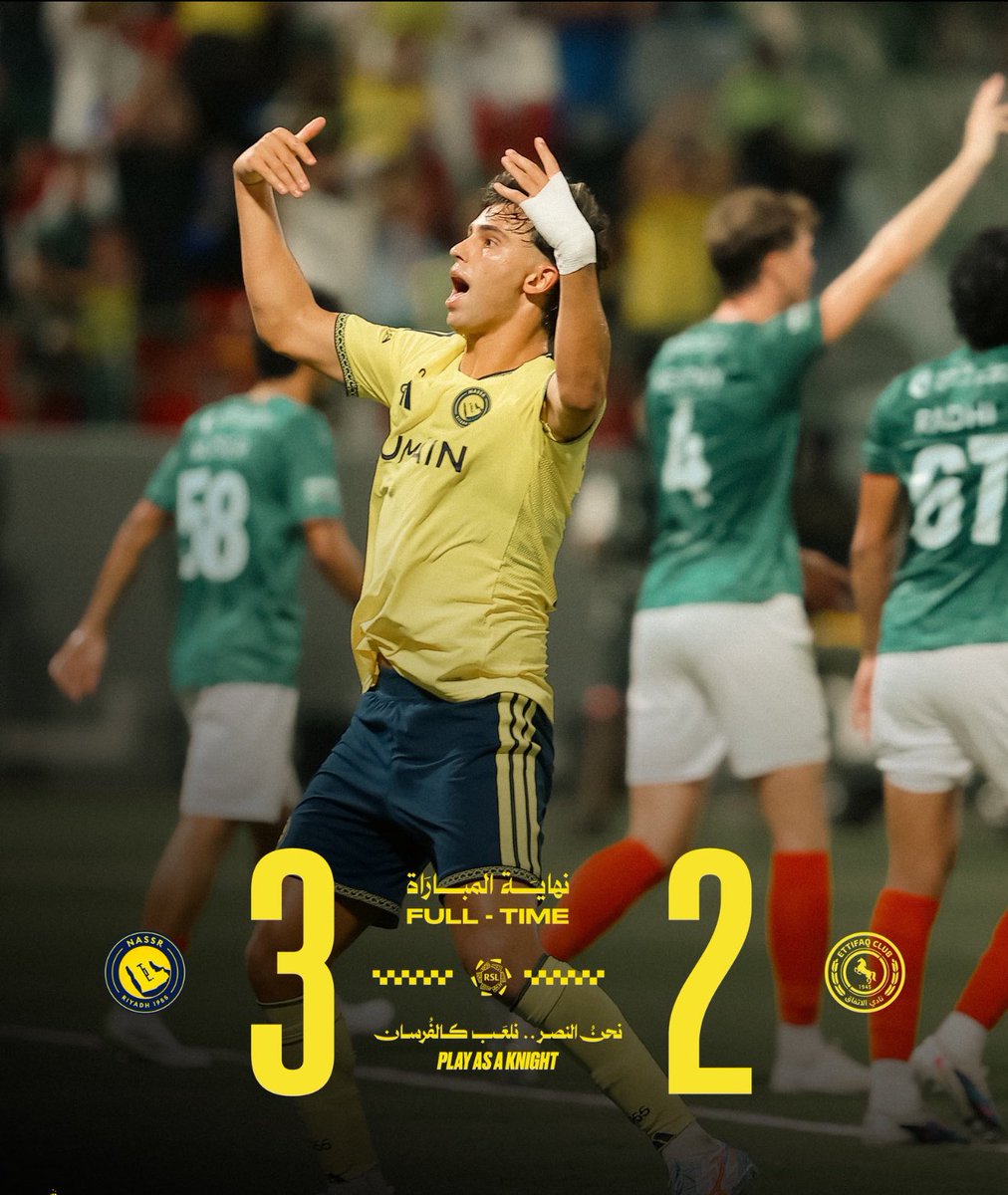 a_khamis27's tweet photo. الف مبروك الفوز جماهير العالمي 💙💛 https://t.co/su6PI0LRpy