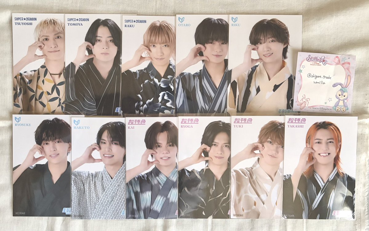 shigure__trade's tweet photo. 【交換・譲渡】EBiDAN museum ポストカード ブロマイド 入場特典

求：ハル 武藤（いずれも後期特典） または定価
譲：ポスカ→志賀 ジャン海渡 志村 古川
後期特典→カイ リョウガ ユーキ タカシ 志賀 中村 千田 八神 松村 古川 柴崎

郵送または固ツイ現場手渡し
検索からも気軽にお声かけください。 https://t.co/B7AX5WcbwS