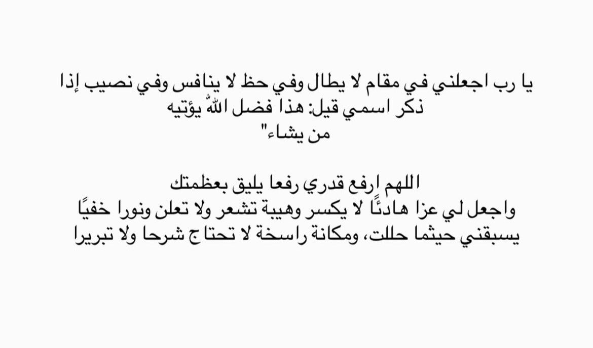4krallah00's tweet photo. https://t.co/0issInfXJS