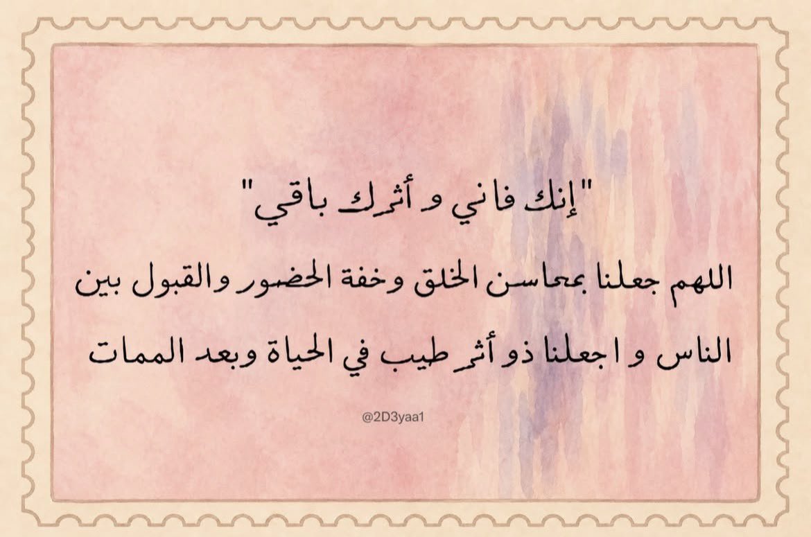 4krallah00's tweet photo. https://t.co/25GFjV84wh
