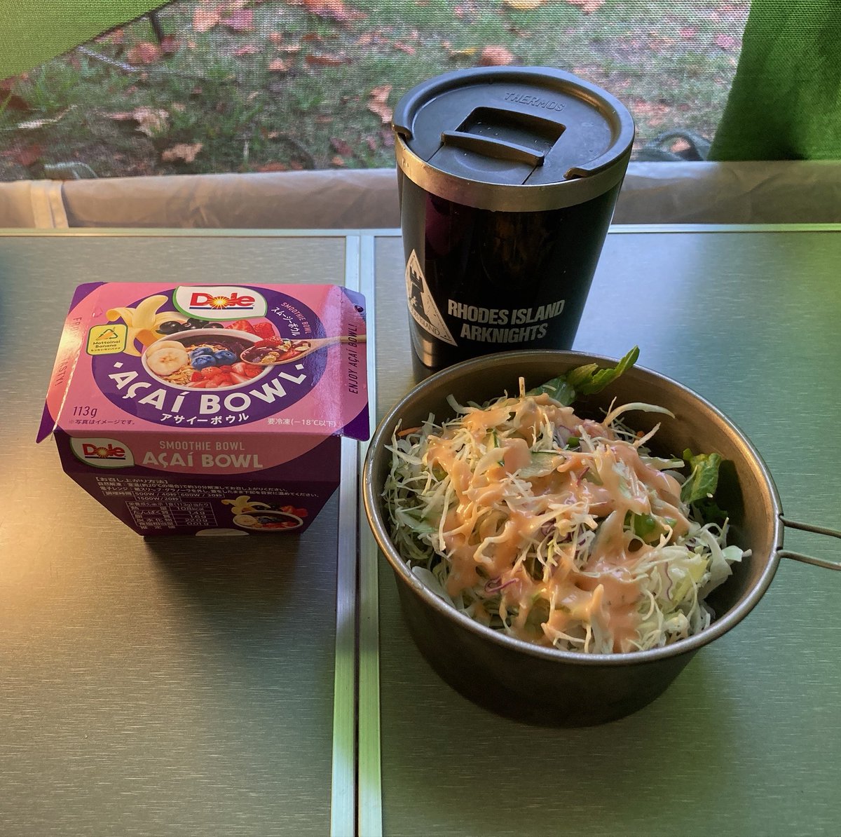 k0103_cv's tweet photo. おはようございます🥱
曇ってますねぇ。日差しがない分涼しげ。暑くなる前に撤収作業をする大人になりたい（未定）。コンビニでアサイー買ってみた。どんな味やろ。 https://t.co/5KuujipWIh