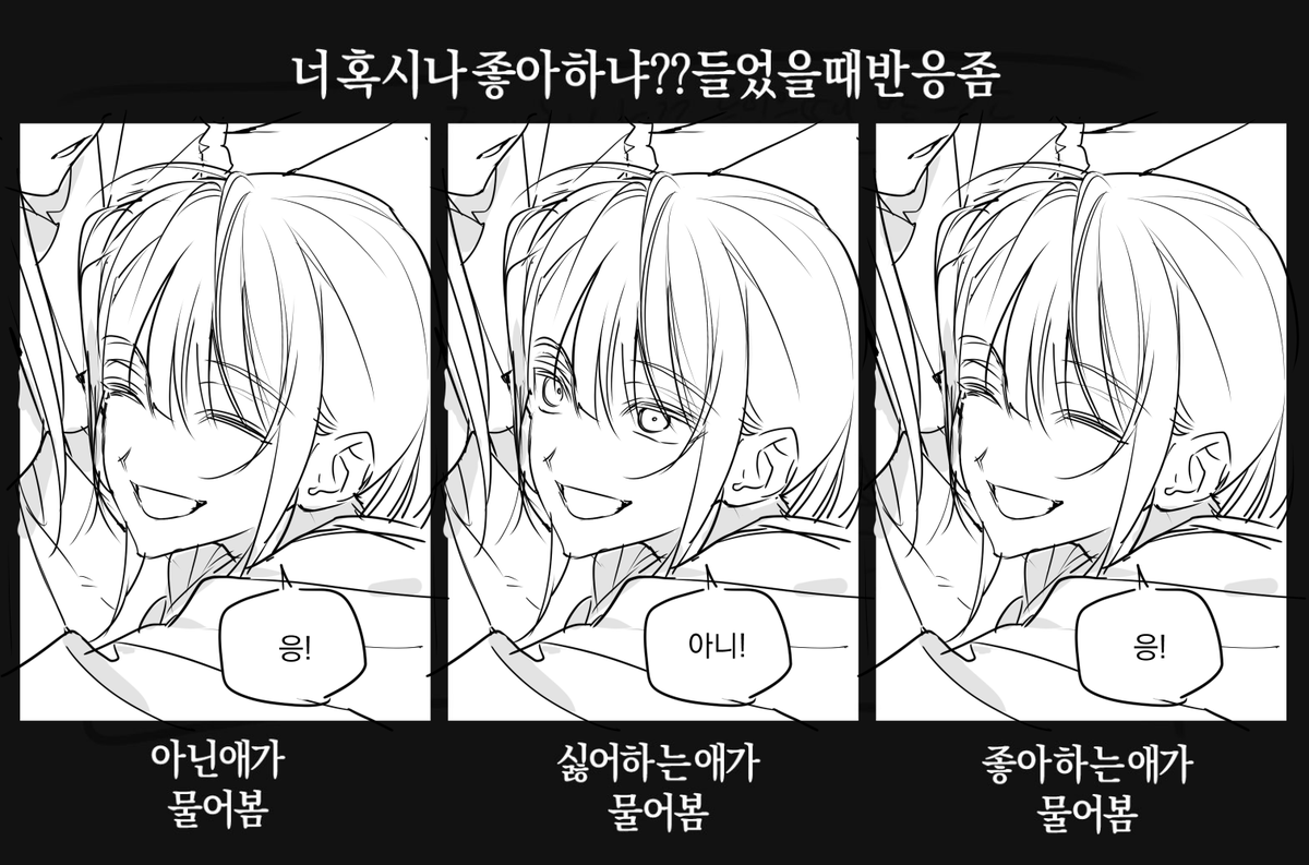 BC__1004's tweet photo. @mahamichii 아...................저 급한 마감(ing)만 쳐내고 해올게요!
 감격적인 걸 받았으니까 갚아야합니다 https://t.co/u1YdKJzEKx