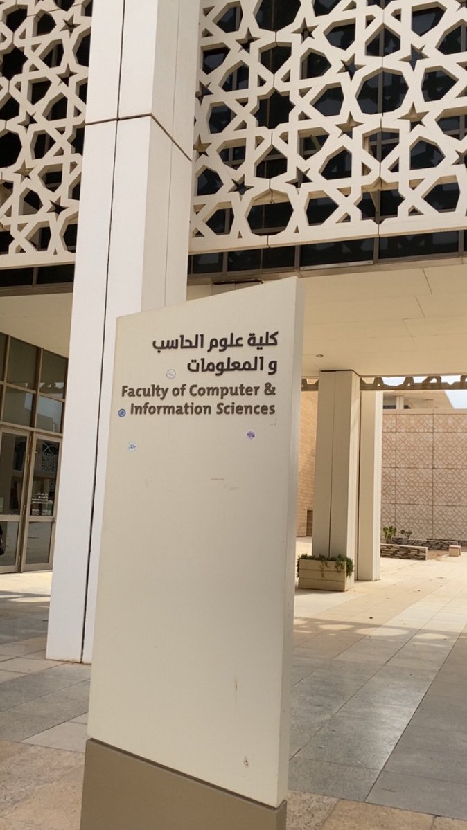 ItsNourah_A's tweet photo. Last first day 🥺 
عشوائيات اول يوم المتأخره ✨
24-8-2026 https://t.co/oWk20Anytd