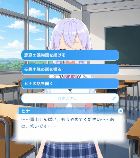 KuruhaR's tweet photo. 3回目なんてまだ何も言ってないのに
これです…
ヒナをノイローゼにしたい人にはお勧めです
（そんな需要あるのか…？
意図的に困らせた場合は自分が悪いで済むけど
勘違いされてNGでもだんだんマイナスポイントが
貯まるとこうなります…アオハルカノジョ
全然自由じゃないよな？ https://t.co/DJerDlZjFE
