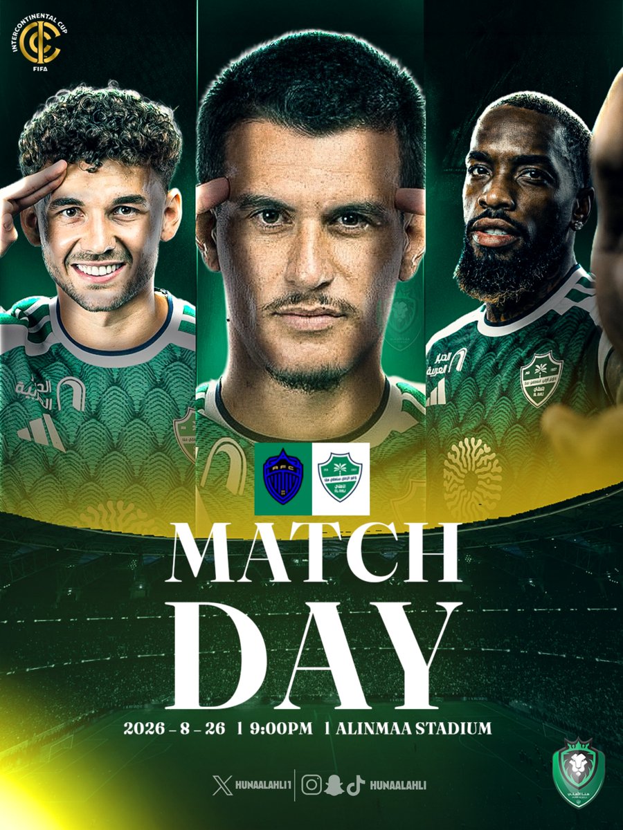 hunaalahli1's tweet photo. على مسرح الكبار.. الأهلي يبدأ المشوار 🏆🟢
#Matchday https://t.co/XrbjFiwwH2