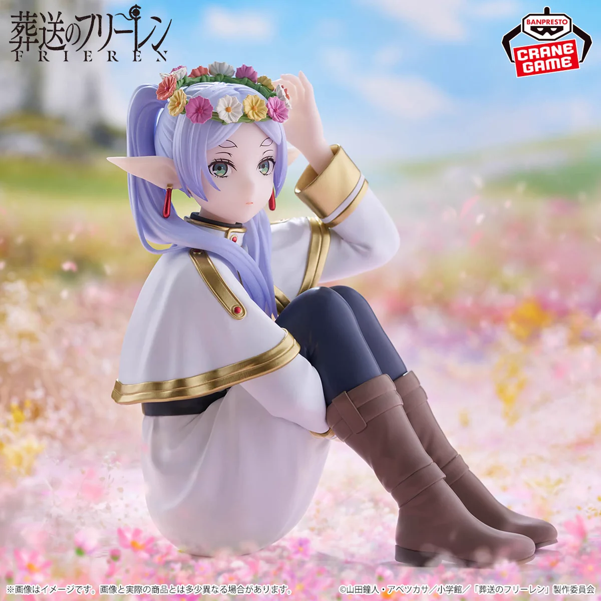 しゅんドラン on X: 