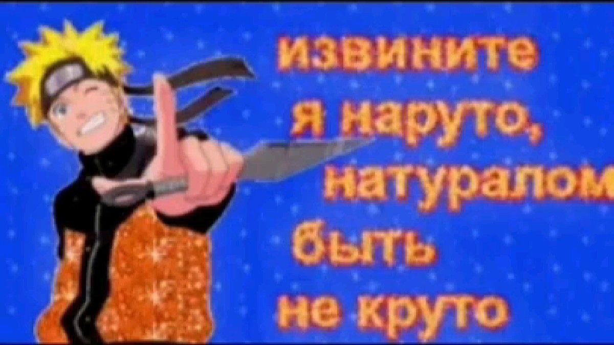 deli_mp3's tweet photo. в 7 лет был мой истинный прайм🤞🏻🤞🏻 она кстати рял думала, что она хината https://t.co/wJkgjAuVgc