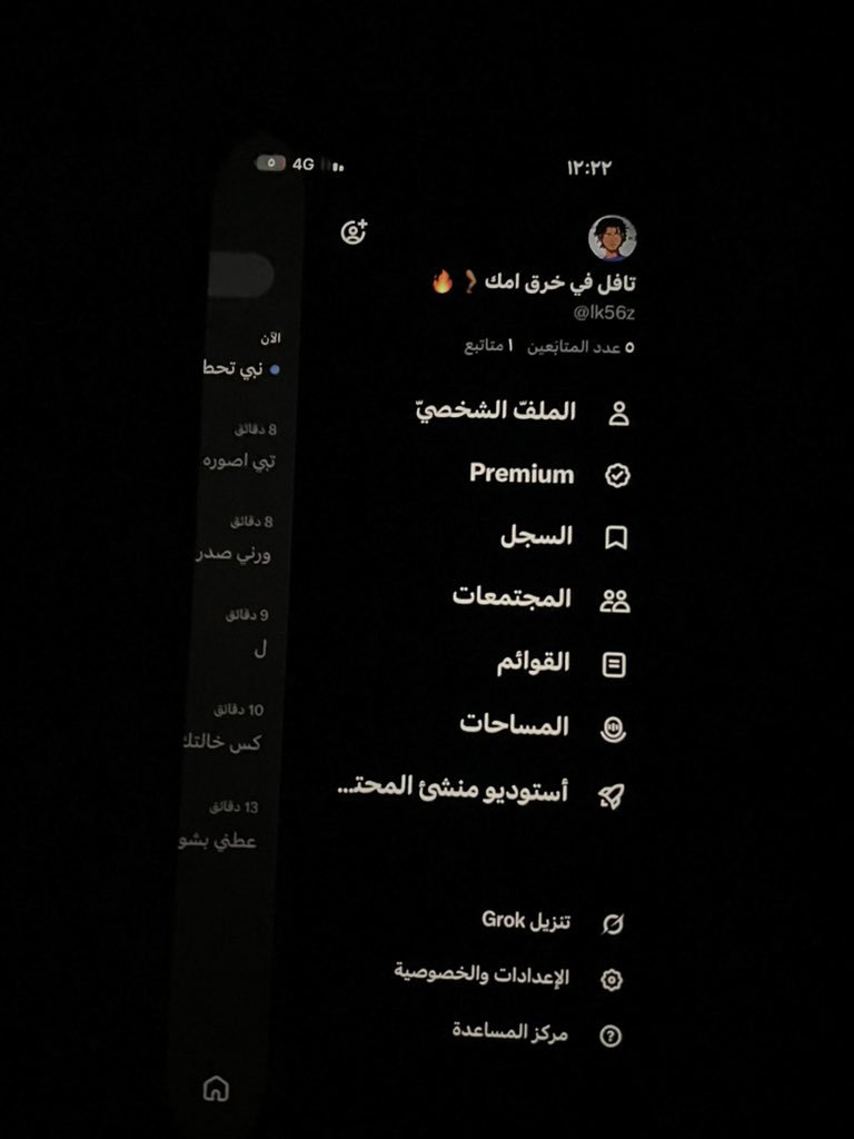 lk56z's tweet photo. الي جاهز يشوف رمحي يلعب على فيس امه خاص يعيال البدويات🦵🏾🔥 https://t.co/pAL91CP1P6