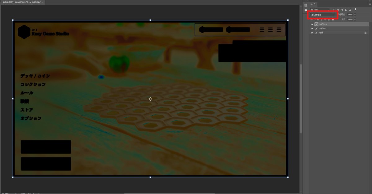 RusyGameStudio tweet picture