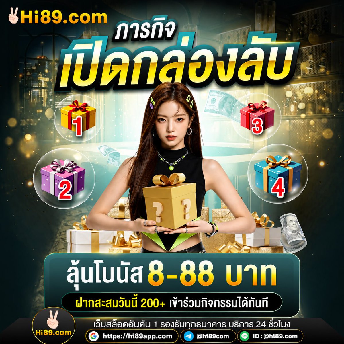 hi89com tweet picture