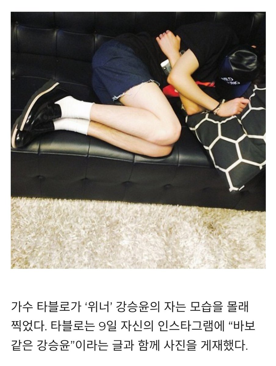 y8nyoon's tweet photo. #에픽하이미담 12년전 타블로 선행이 너무 감동적이어서 과거로 가는 우체통 있으면 감사편지 올리고 싶음 https://t.co/Jyw8CYUFka