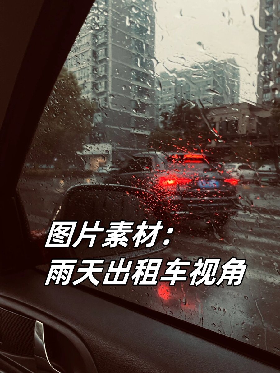faizandarks132's tweet photo. Just missed the last bus in the rain, when a stranger pulled over, handed me a dry tissue and gave me a ride to my door. Small kindness, big warmth. https://t.co/mFYWmNVY7L