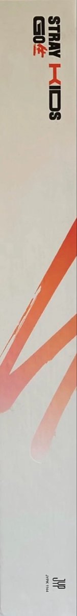 lixiesflower's tweet photo. my twist on the book spines trend but make it go live album spines😋 https://t.co/5k24yzCg4D