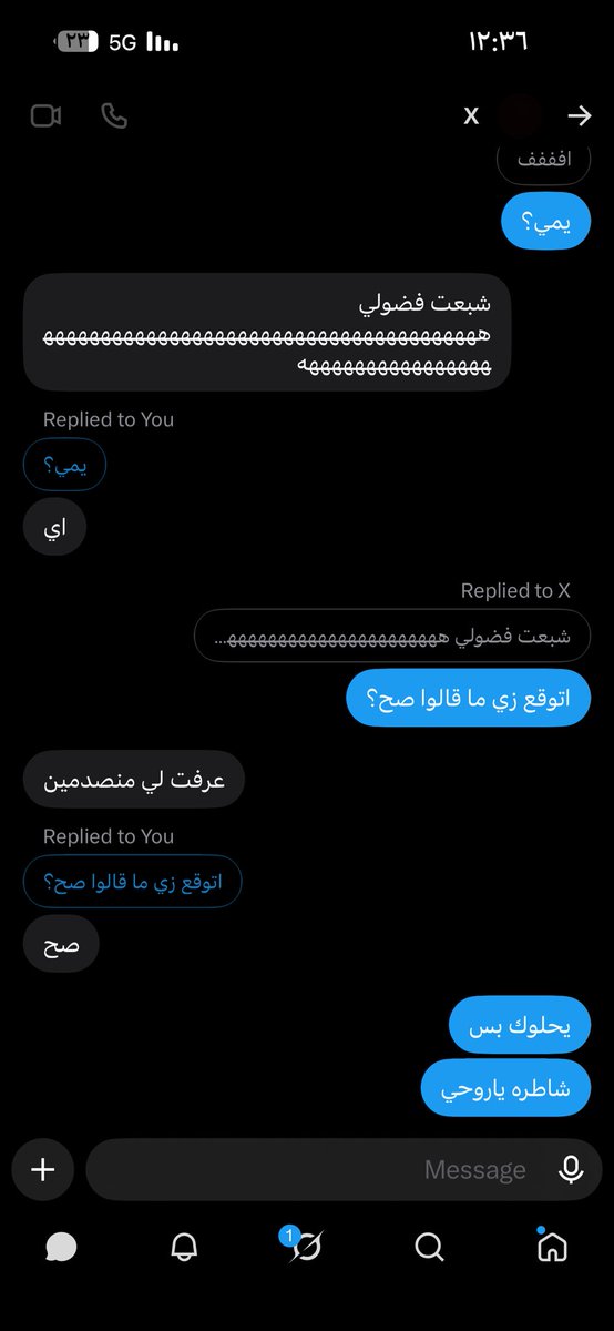 Jonjr7b's tweet photo. تعالي اشبع فضولك زيهاا😵‍💫😵‍💫 و تتاكدين اذا يبالغون ولا لا🙏🙏 https://t.co/wDY0cS6VFQ