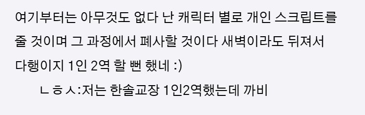 Poipoi_dudu's tweet photo. 꼬라지개웃긴다 https://t.co/2GVoQeno64