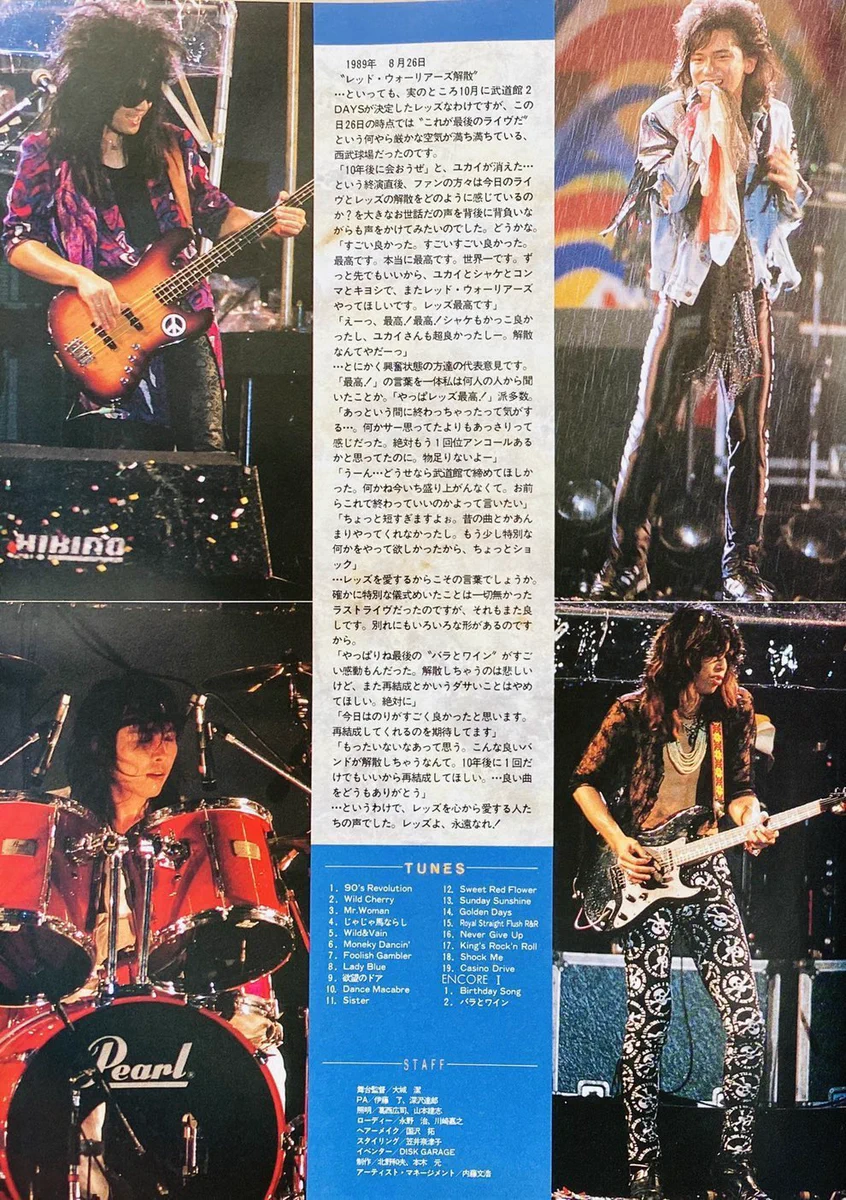 ZERO（音楽専用） على X: 