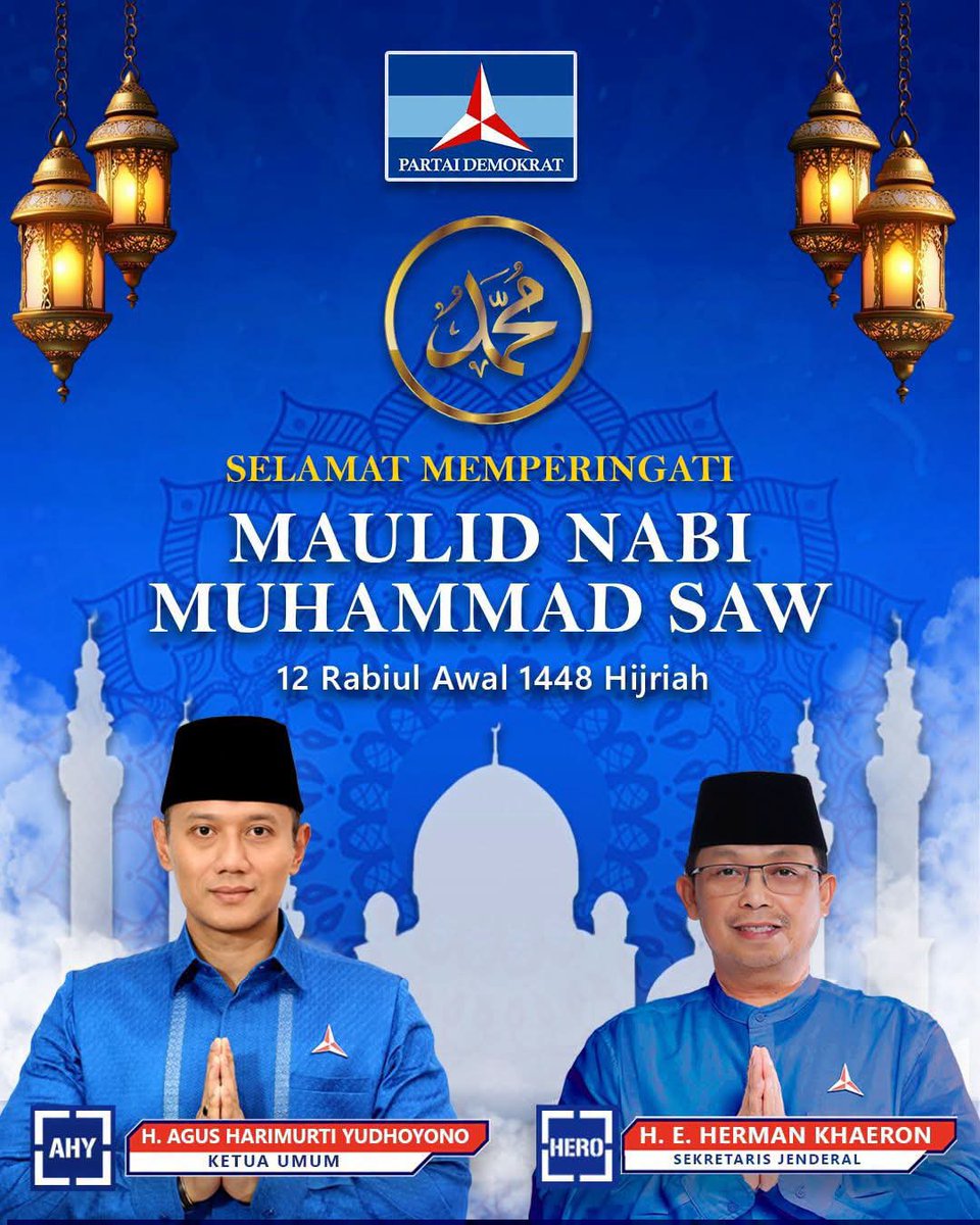 BakomstraL's tweet photo. Selamat memperingati Maulid Nabi Muhammad SAW, 12 Rabiul Awal 1448 Hijriah.

Mari jadikan keteladanan Rasulullah SAW sebagai inspirasi untuk terus menebarkan kebaikan, menjaga persaudaraan

#MaulidNabi #PDemokrat #DemokratJatim #bakomstrajatim #bakomstralumajang https://t.co/yPBlR8zAjA