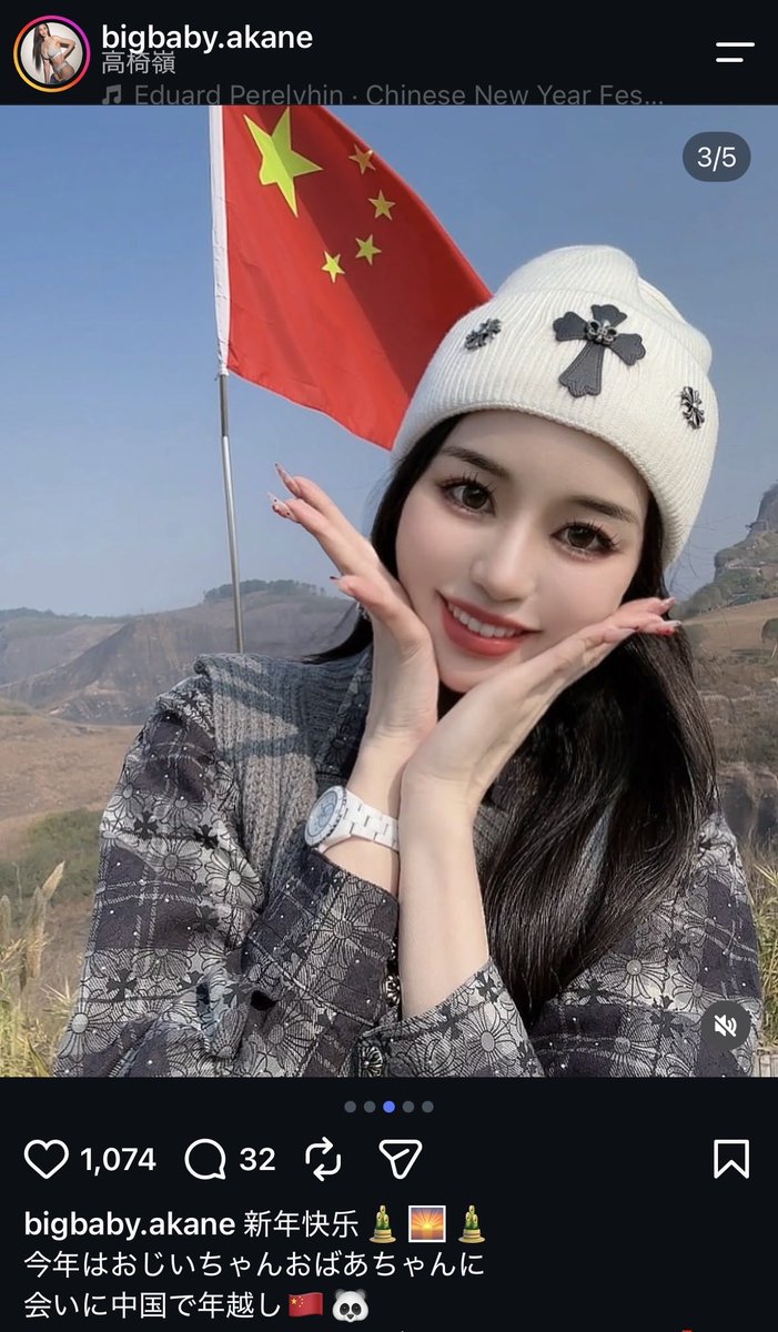 chuzaiina's tweet photo. ＞身長176cm峰不二子と同じ体型です
スタイル良すぎてAI生成と誤判定されちゃったらしい😂
.
パーソナルトレーナーの荒木茜羽さん(29)、何が凄いって元バドミントン日本代表なんだよな〜
.
●母はバドミントン元中国代表選手で世界チャンピオン経験者の呉健秋（荒木健秋）
●妹はバドミントン元日本代表の荒木萌恵(28)

青森山田高等学校を卒業後に七十七銀行に就職し、バドミントン選手として活躍。日本代表に選出されて、国際大会で4回の優勝経験🏸

実は天は何物も与えるシリーズか🐼？