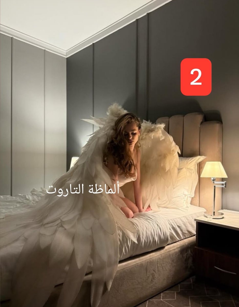 greatConquests6's tweet photo. القراءة العمياء Blind Reading 🕊️🧿

اختار صورة او بحروف اسمك لنرى ماذا تخبأ لك الحياه 

🩵1 ث ص ز ع ك س ض و ن ي ح ج ر غ
🩵2 م ت ق ب ل أ ف ط د ش خ ذ ه‍

💎 
#تاروت #فلك #ابراج #برج_العقرب #تارو 
#برج_الحوت #برج_القوس #برج_الثور #برج_الحمل #برج_الدلو #برج_الميزان #برج_السرطان  #برج_الأسد #برج_الثور

#استشارات #تاروت #ألماظة_التاروت #وعي #ارشادات #رسائل #mind_reader #استبصار 
#الخريطة_الفلكية