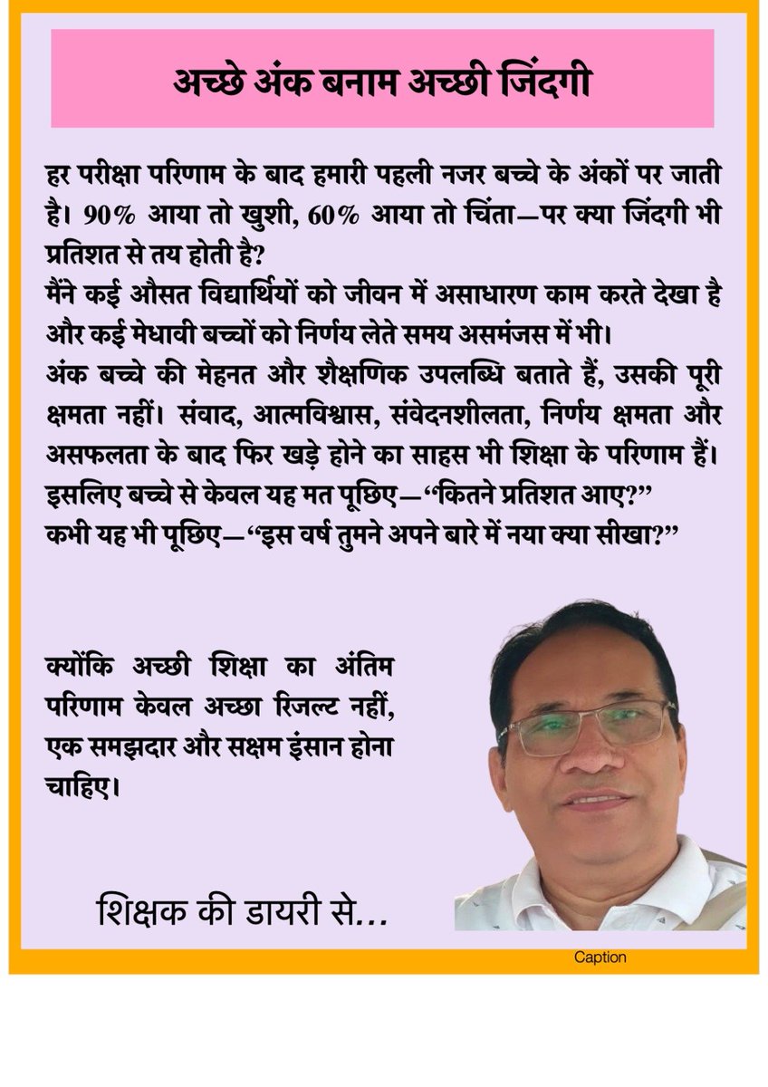 NVS_OM's tweet photo. https://t.co/ClfKDpJ37E