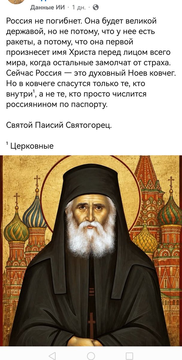 Malina38I's tweet photo. Мда, я вернулась, спасибо за такую радость , тоже вас люблю ❤️ https://t.co/757o7RfXTJ