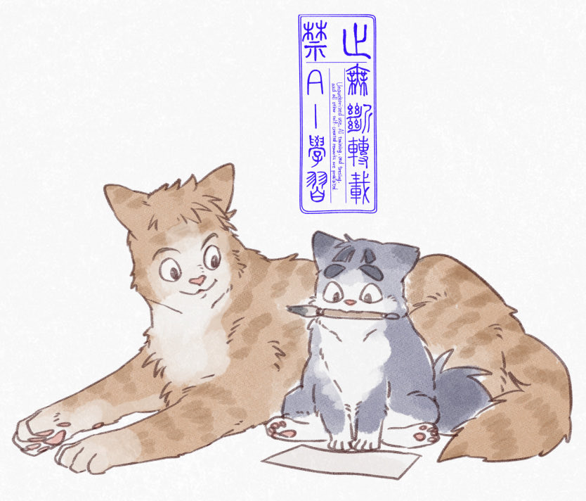 ryo_nikukyuuu's tweet photo. これを見たらお水飲んで

※水分とり忘れ対策の企画として投稿しています
※擬獣化　#お水飲んで2026 https://t.co/njed1HLDW7