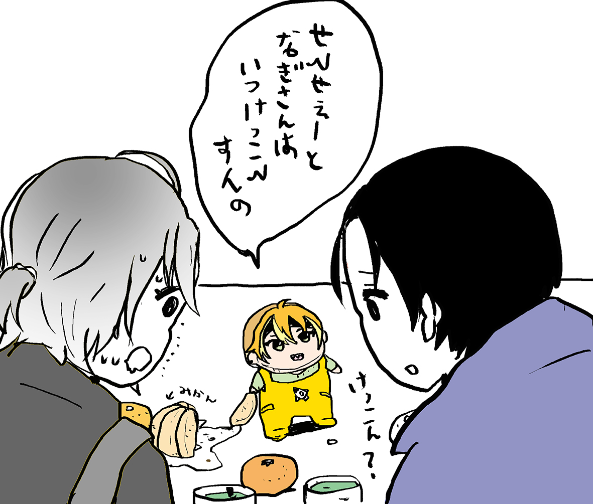 kinghobra's tweet photo. ぬい絵を描くのにはまっているので再掲 https://t.co/LB7TFDFs5u