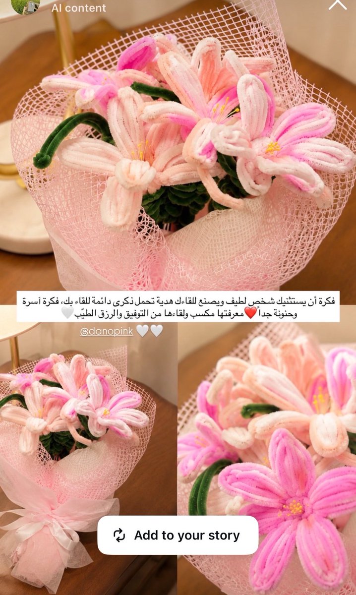 DodoDodoyzon's tweet photo. اثريني ضالمة نفسي بالاعمال الفنية من دخلت الثلاثين وانا احب الاعمال اليدوية هل عشان عيالي كبرو وتفرغت 🙈 https://t.co/CUFKLItIpx