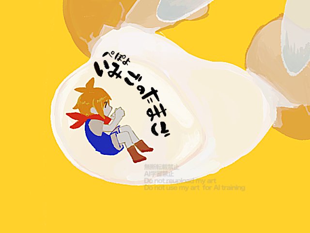INUorKEN's tweet photo. ※クロスオーバーある
最近遊びました〜
二枚目からは本垢の落書き https://t.co/FVSBEoJoAq