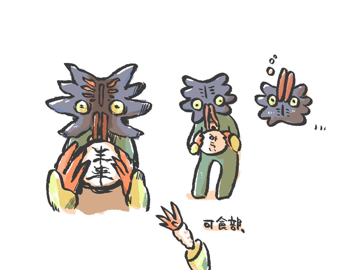 ume22ke's tweet photo. 個体差。 https://t.co/cTqe7Owa3C