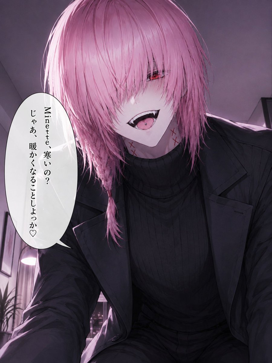 Mere114C's tweet photo. https://t.co/MXUf9M5Jx9