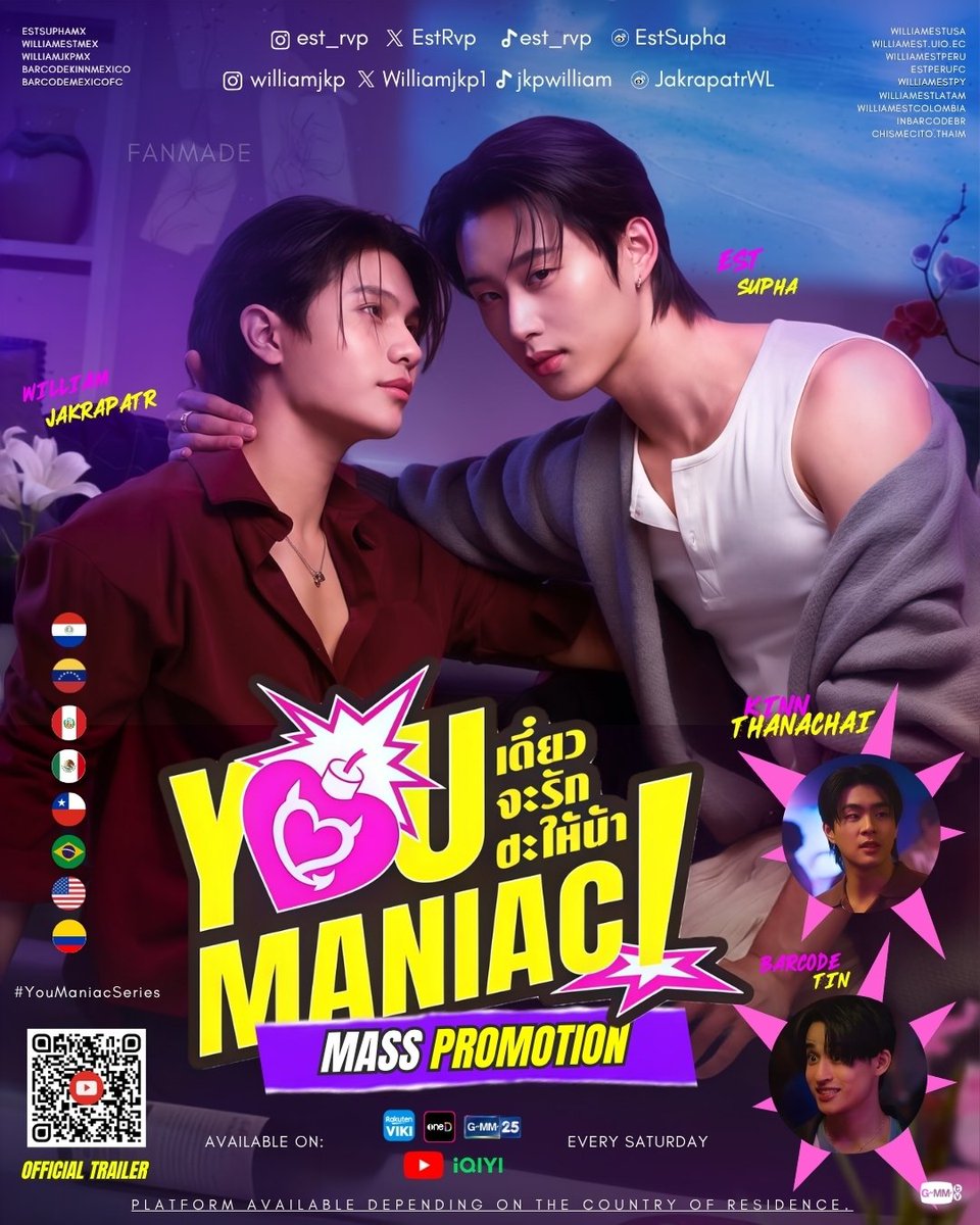 estsuphamx's tweet photo. MASSIVE PROMOTION FOR YOU MANIAC 🗣📢

We are very happy to inform you that, in collaboration with different fan clubs from various countries, we will begin the promotion for #YouManiacSeries starting this week.

How will it happen?

With the support of all fan club members together with more WilliamEst and BarcodeKin fans, we will distribute flyers and posters in the main areas of each city.

Countries involved:

Mexico
USA
Brazil
Peru
Ecuador
Paraguay
Colombia
Ecuador
Chile
Venezuela (only social media)

If your country is on the list, you can find more information about locations and schedules with the in-charge fan club.

See you soon! And don't forget that You Maniac premieres on August 29!

#WillamEst  #BarcodeKin #estsuphamx 

@EstRvp @Williamjkp1 @BarcodeTin @Kinn_ts