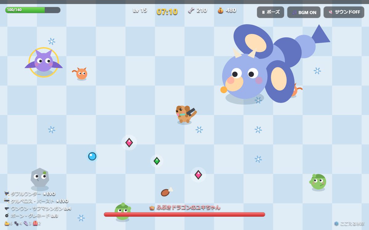 hajime_the_dap's tweet photo. またCLAUDE CODEでゲームを作りました！
今回はサバイバルシューティング
「ワンワン🐾サバイバー」🐕
ヴァンサバならぬ「ワンサバ」ですね！

わんこが銃を手に、押し寄せる魔物に立ち向かいます

スマホからでもPCからでも、お気軽にプレイしてみてください～(^^♪

https://t.co/DOoD7yZP3w https://t.co/VfiKe1PLHX